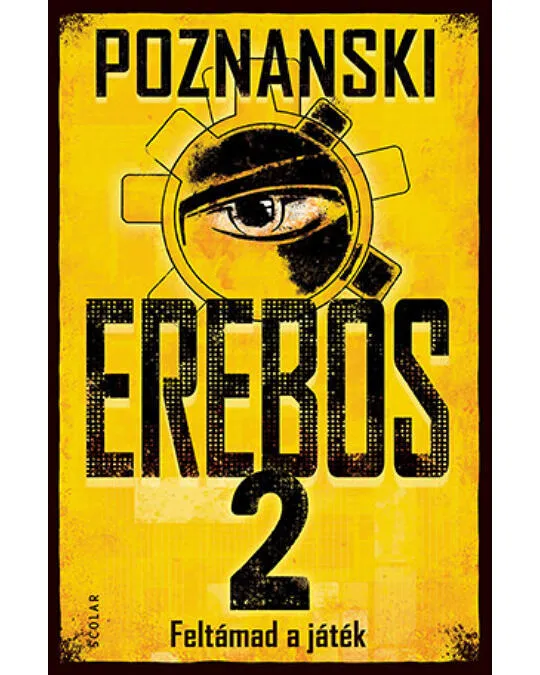 Erebos2.jpg