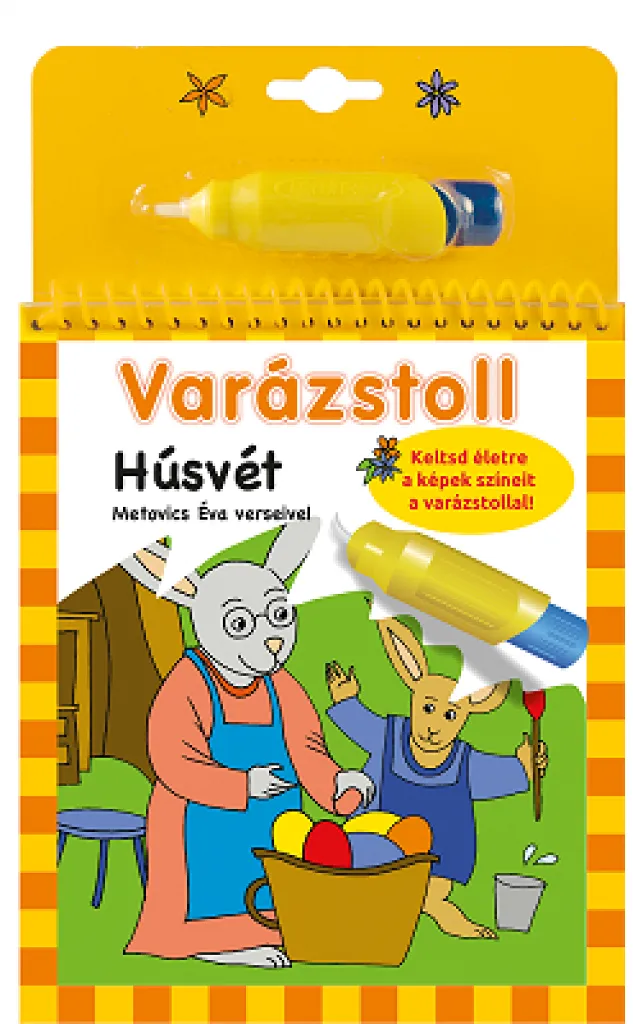 zvlr1wktbje2qwvwy8uh5ipnc6zipr5doxg0mk1m_cover.png