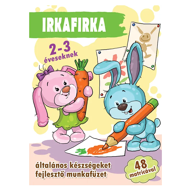irkafirka.png