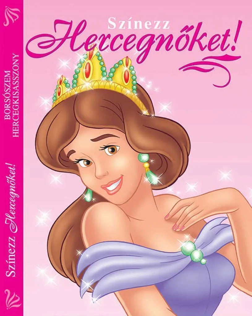 skoe2krhr33tevqobdnqrljrrsqxfrpckmtl9clr_cover.jpeg
