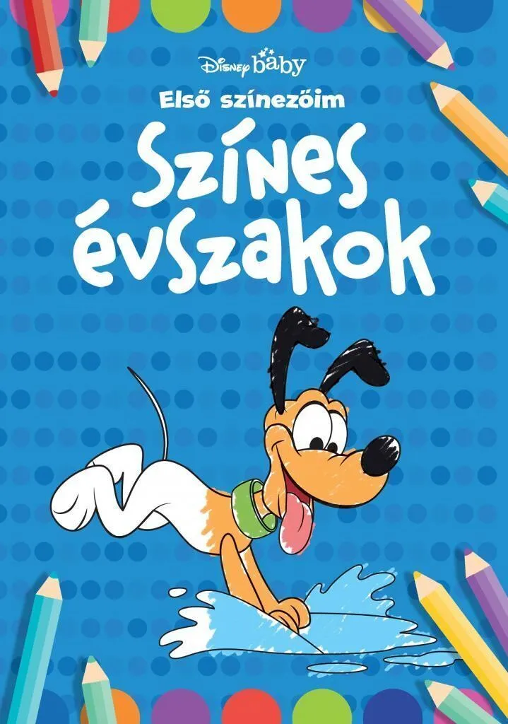y9jum7wcffeuwfazeqbbuje9ggllintihbwk2fne_cover.jpeg