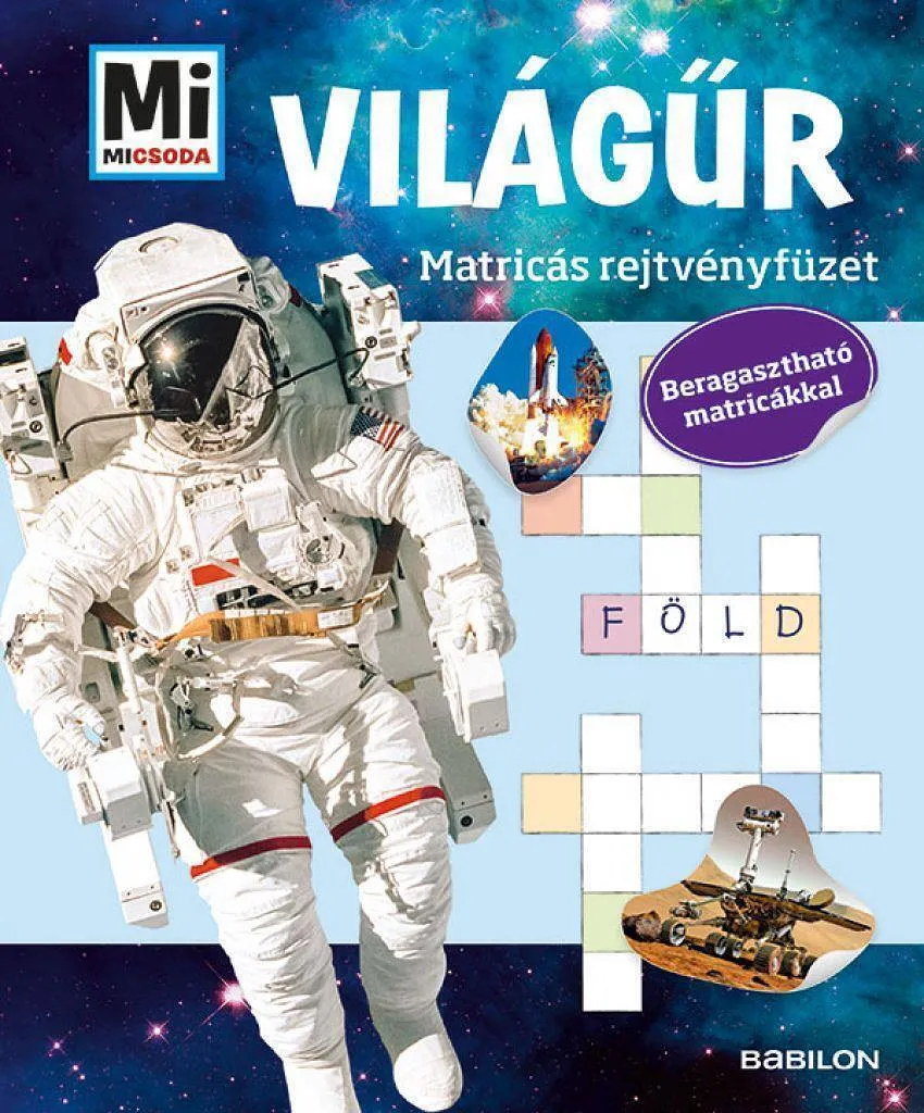 fyfinpaserblrcldqirgl7fhcrx7ergaron81wap_cover.jpeg