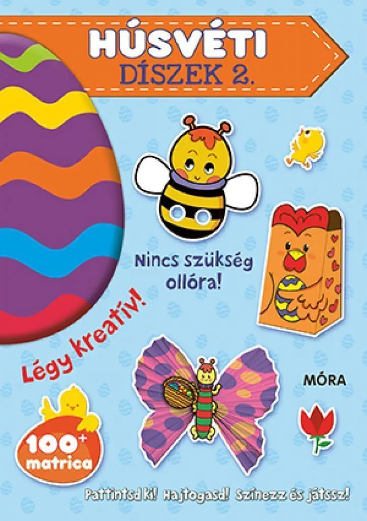 py11zitnobmcpwhkx6u3doveg8madsszawq07p05_cover.jpeg