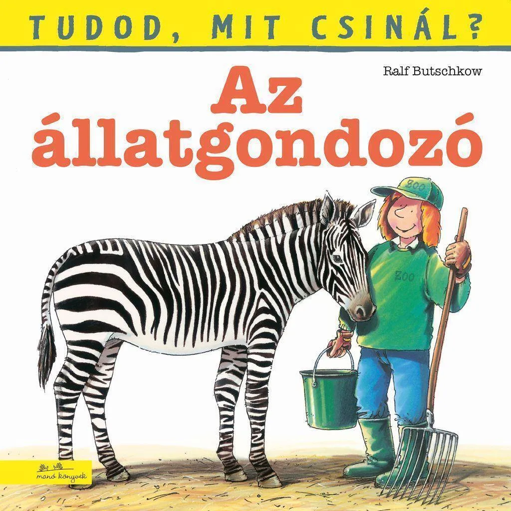xsktkqfroulayum1fqxi5qsunp6lraf5omt08fz9_cover.jpeg