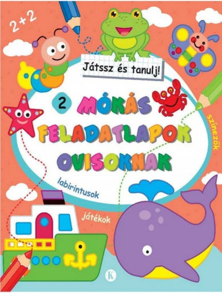 q15sschnljs6ntk4i28mahtm0qpikrvvhqudfqrs_cover.jpeg