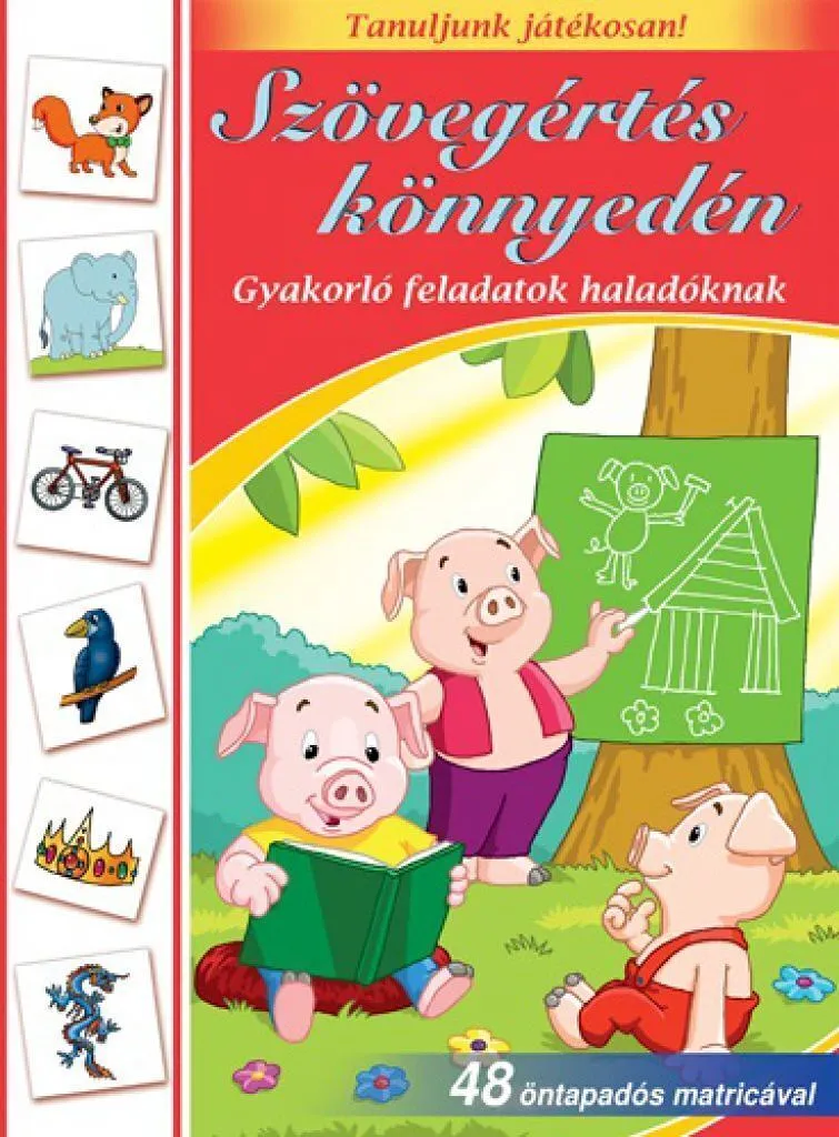 9786155308000_cover.jpg