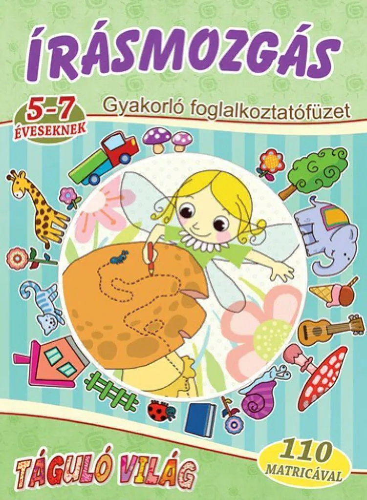 9786155655067_cover.jpg