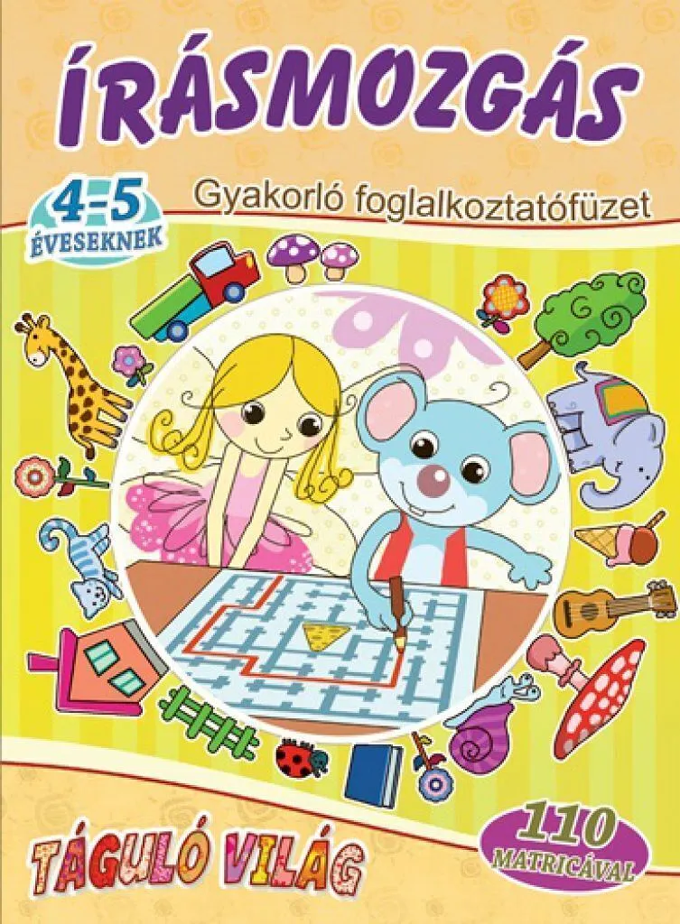 9786155655036_cover.jpg