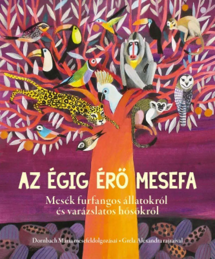 gig_r_mesefa_400_cover.jpg