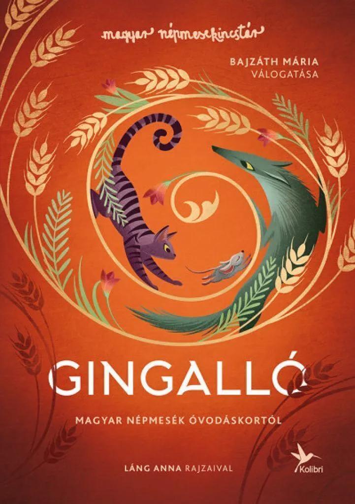 gingallo_cover.jpg
