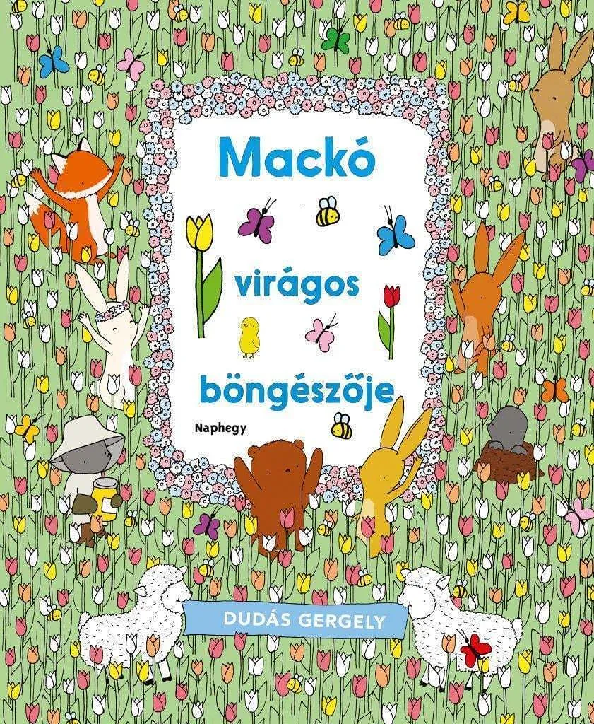 mack_virgos_bngszje__1__cover.jpg