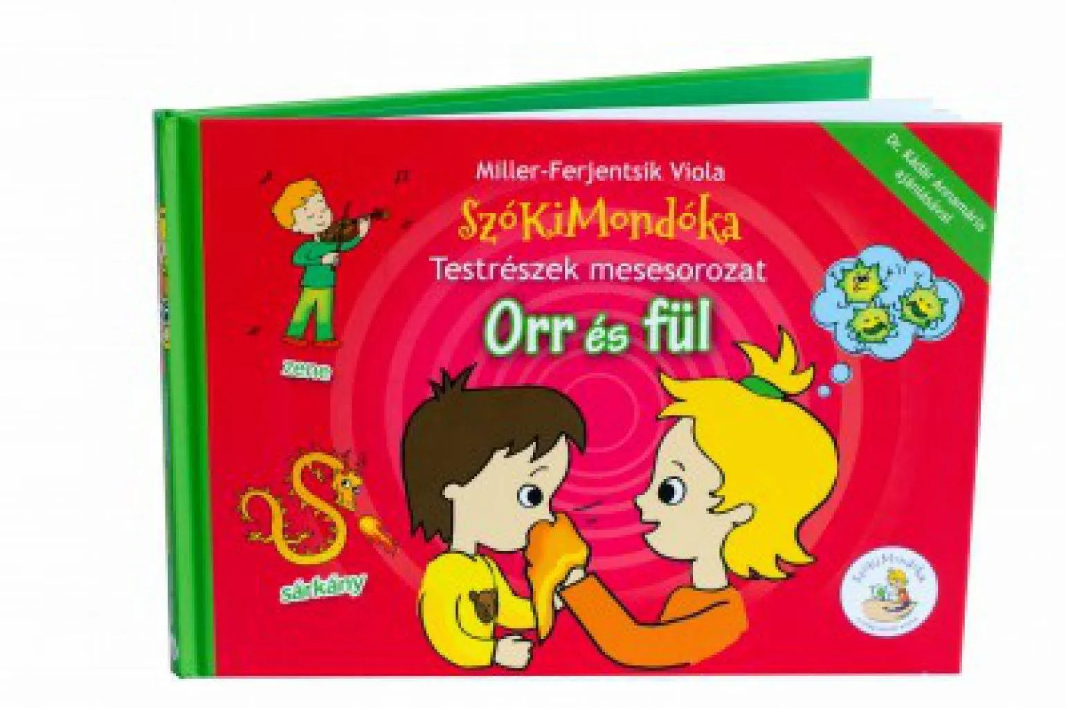 orr_es_ful_cover.jpg