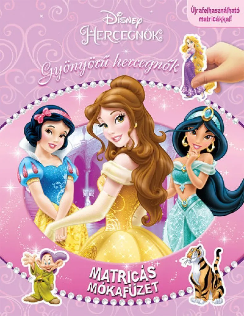 matricas_mokafuzet_-_gyonyor___hercegn__k_cover.jpg