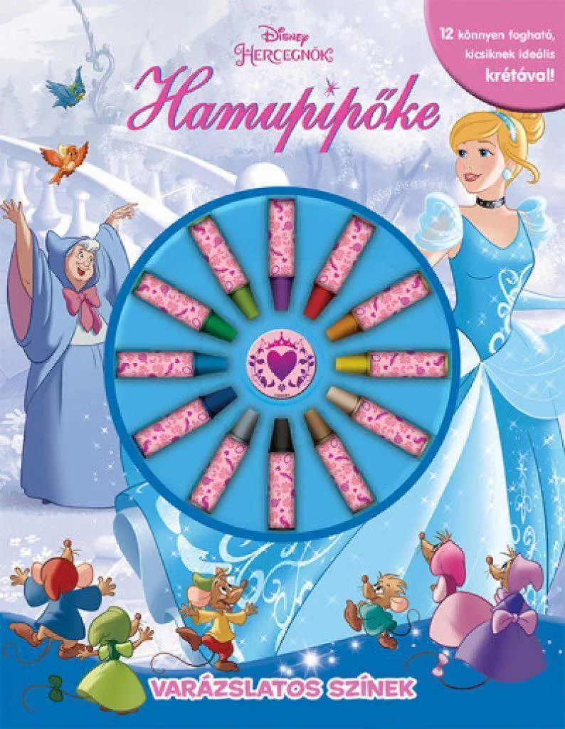 varazslatos-hamupip__ke_cover.jpg