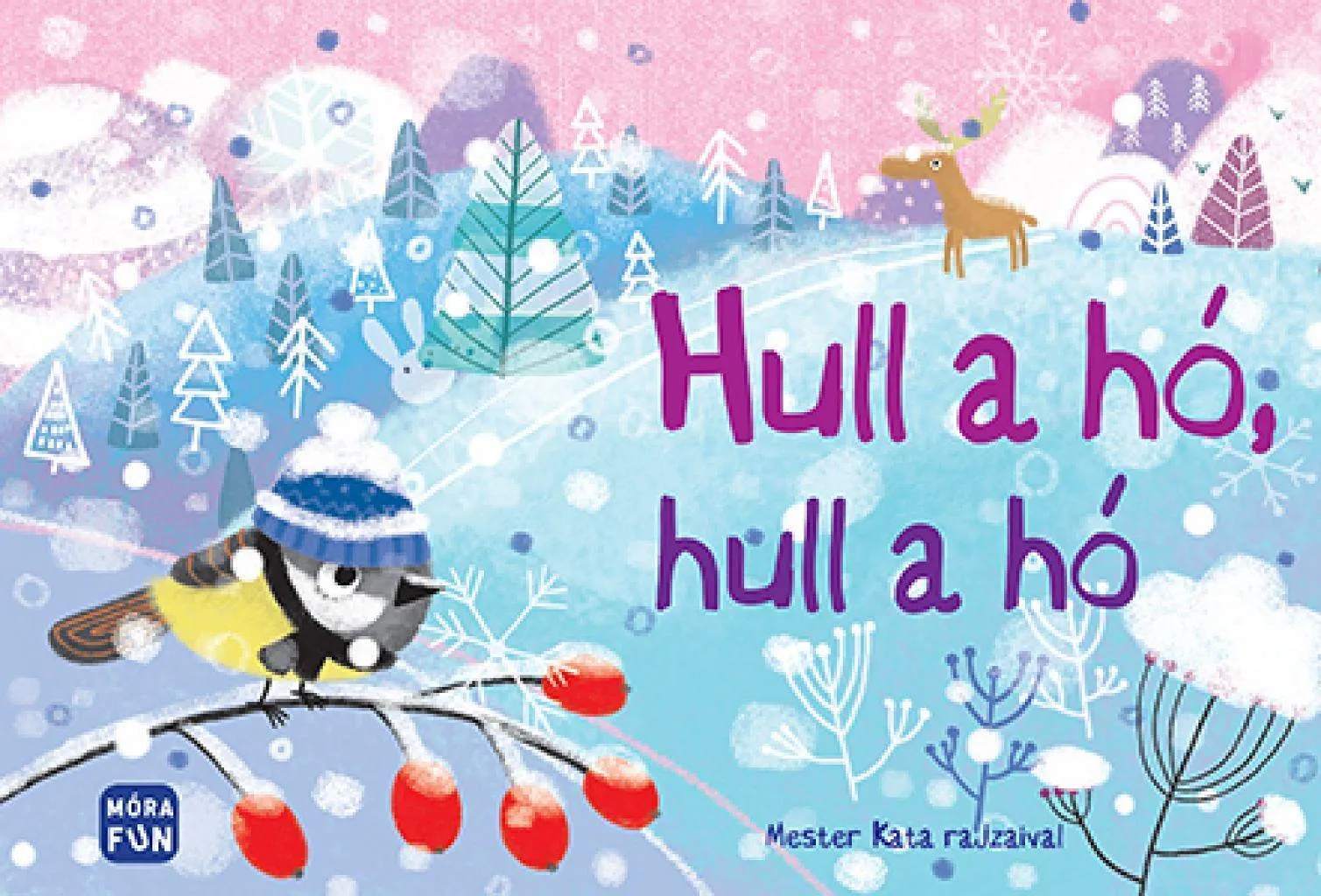 hull_a_ho_hull_a_ho_web_cover.jpg