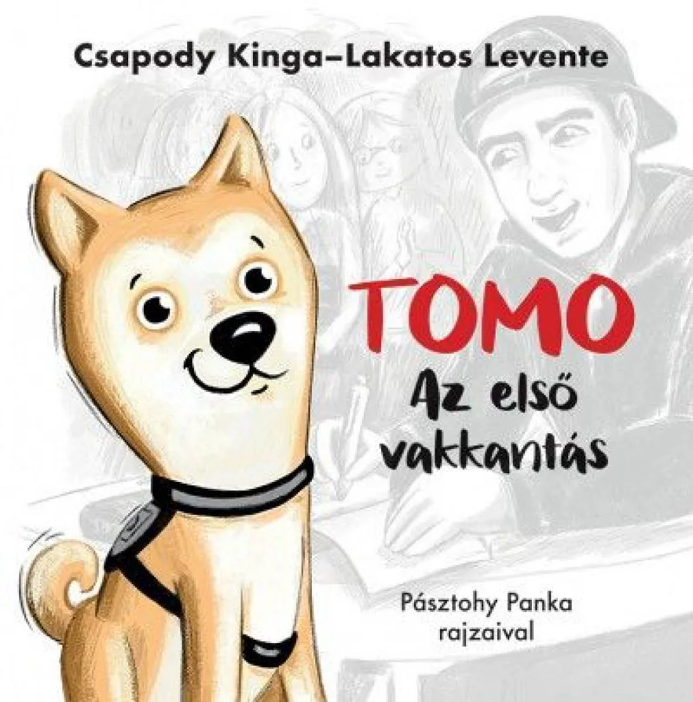 tomo_cover.jpg