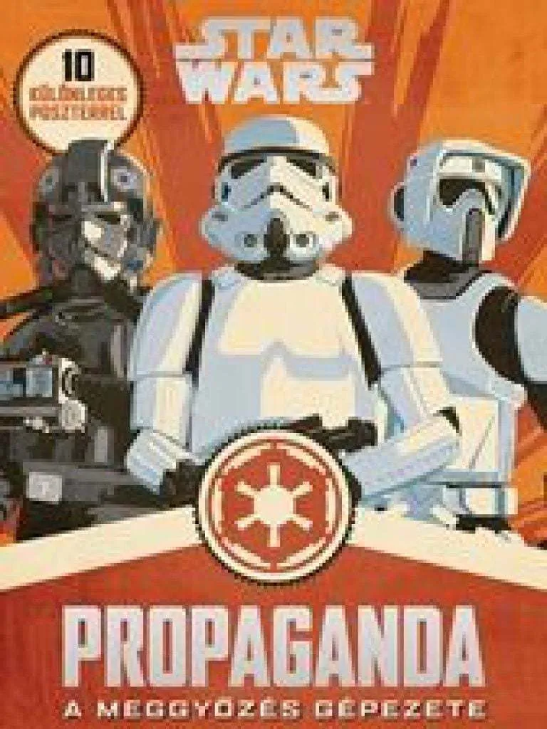 propaganda_cover.jpg