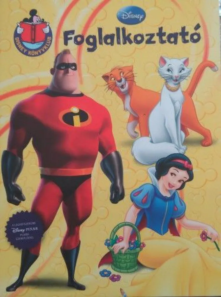 9786039000044_cover.jpg