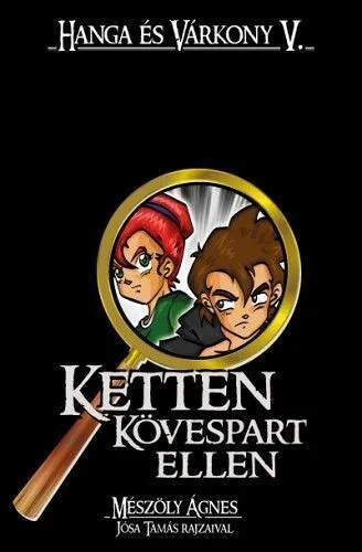 ketten-20k-c3-b6vespart-20ellen.jpg