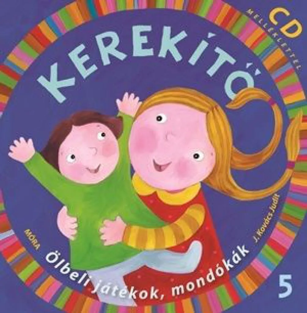 kerekito_5_cover.jpg