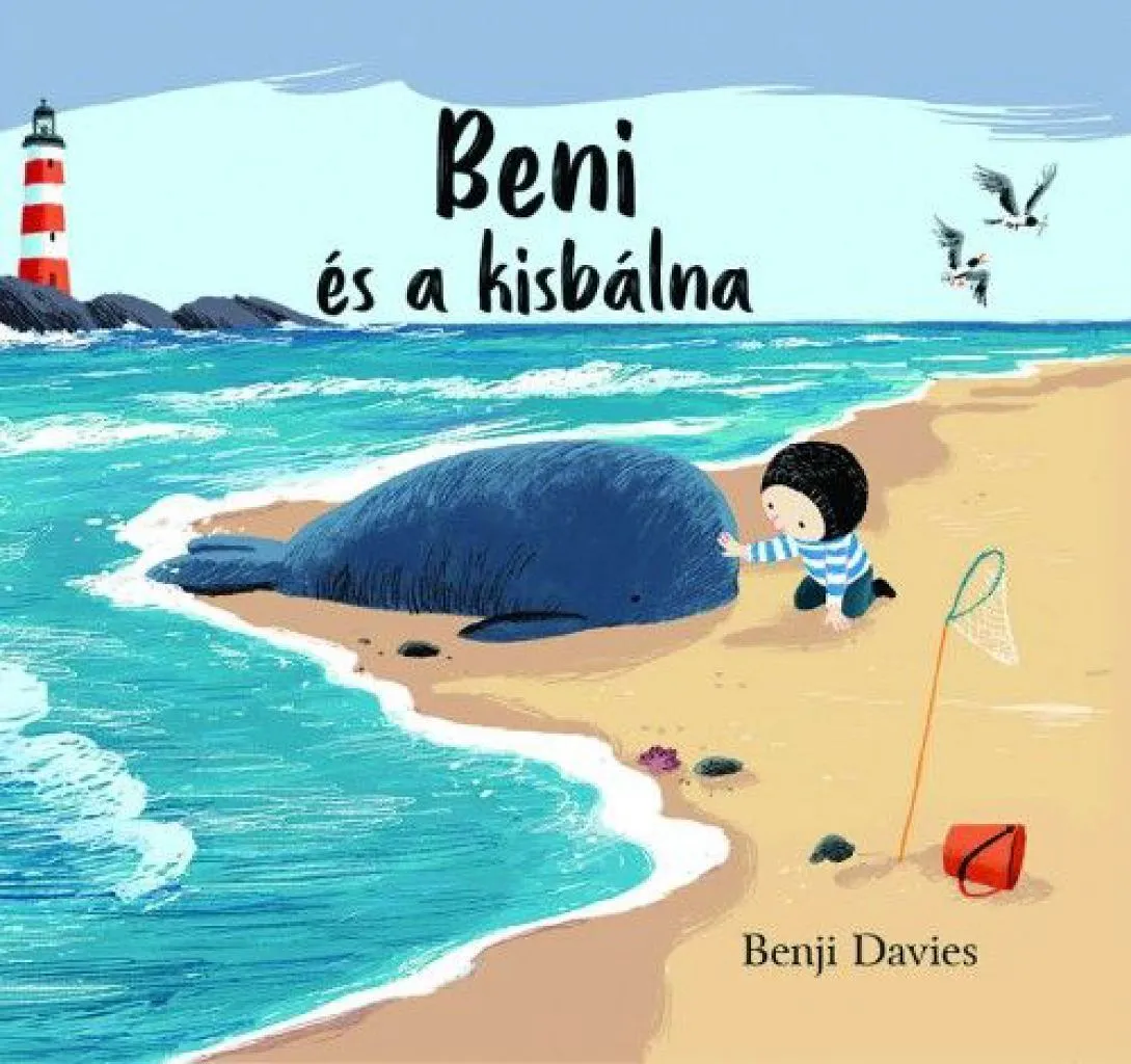 beni_es_a_kisbalna_b1_cover.jpg