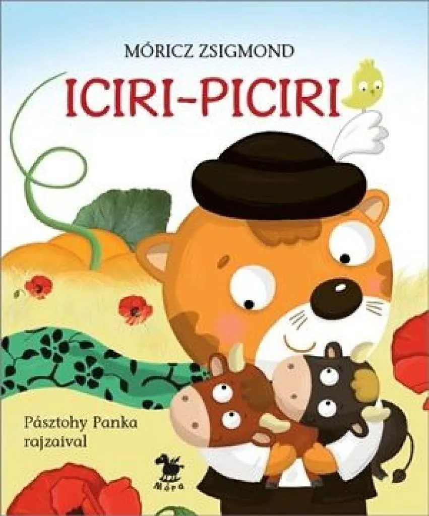 iciri_cover.jpg