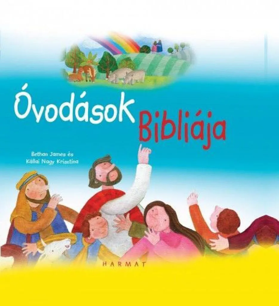 ovodasok_bibliaja_cover.jpg