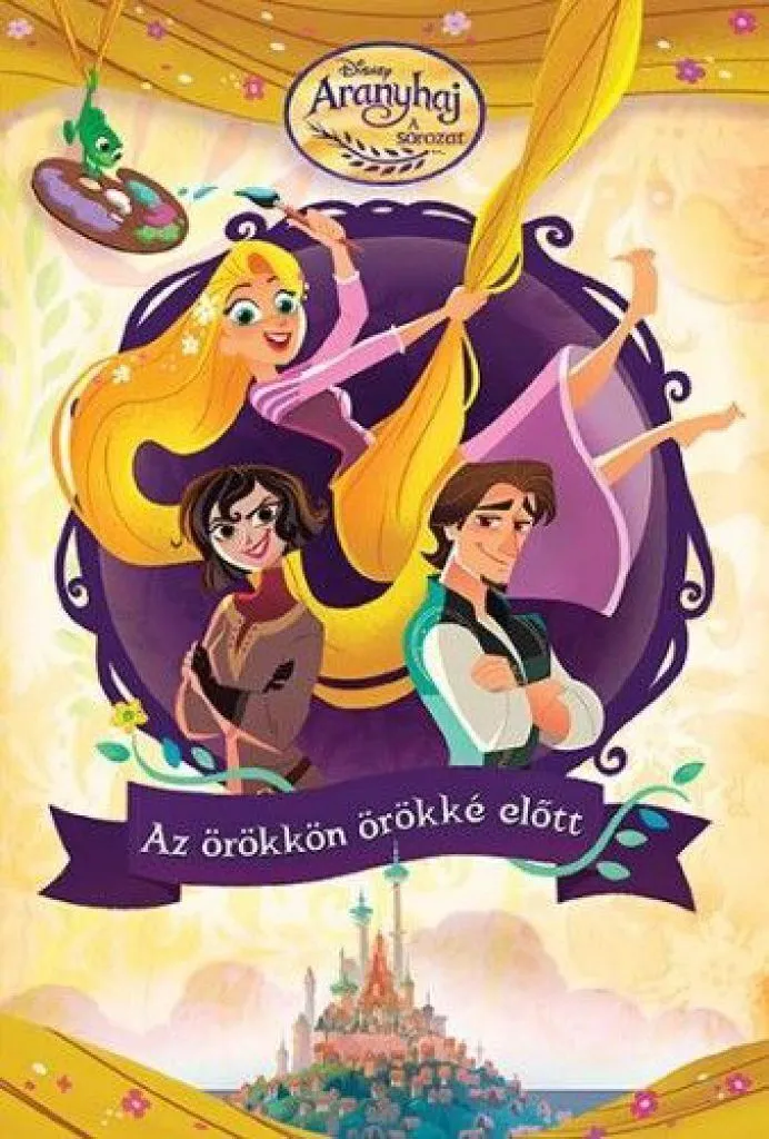aranyhaj_a_sorozat_cover.jpg