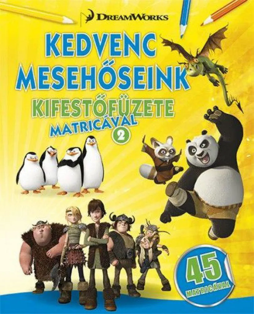 5999564961153_cover.jpg