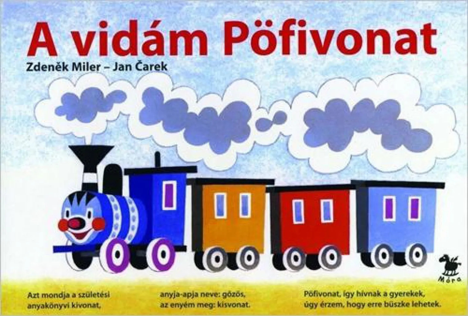 a_vidam_pofivonat_cover.jpg