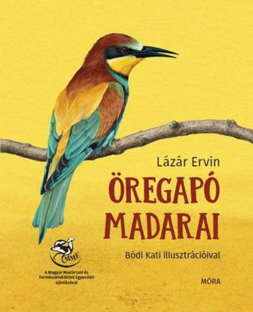 oregapo_madarai_cover.jpg