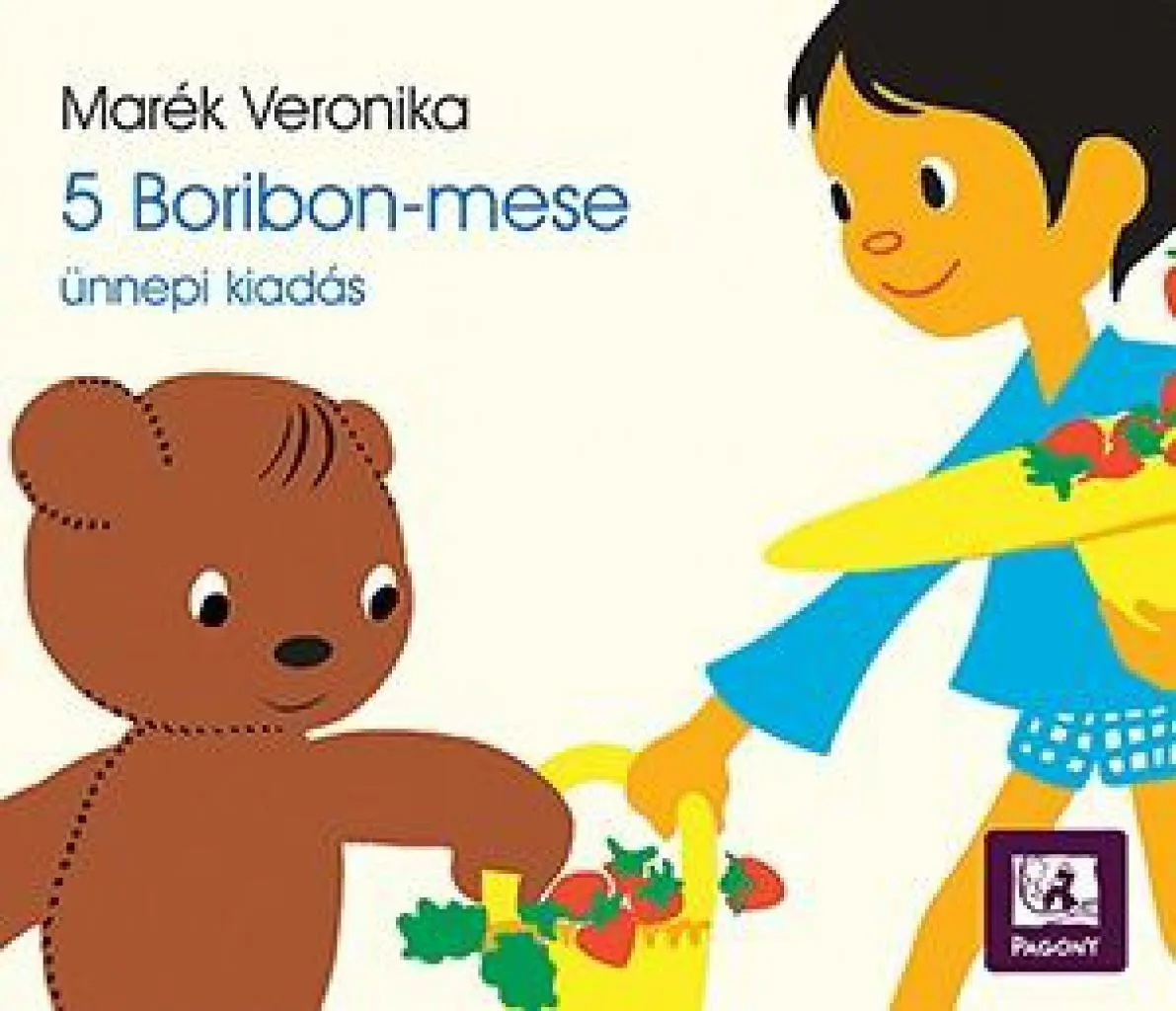 5_boribon_mese_cover.jpg
