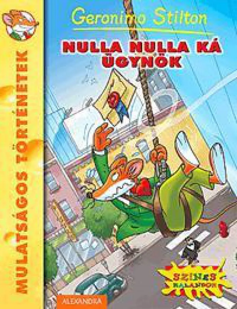 nulla_nulla_cover.jpg