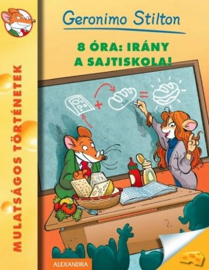 8_ora_cover.jpg