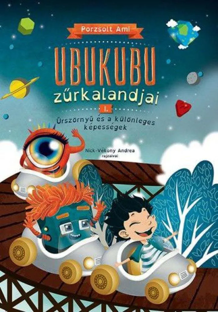 ubukubu_borito_cover.jpg