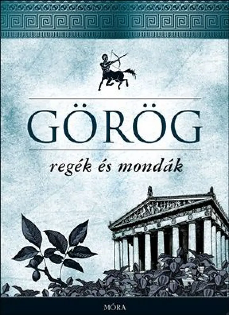 gorog_regek_es_mondak_2016_cover.jpg