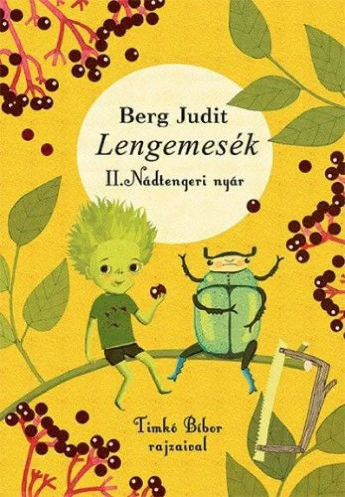 lenge_nyar_cover.jpg