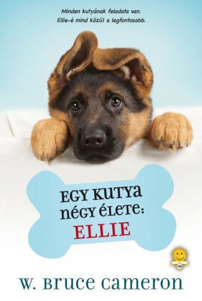 7636_b1_cover.jpg