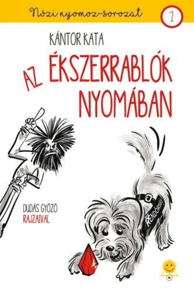 7535_b1_cover.jpg