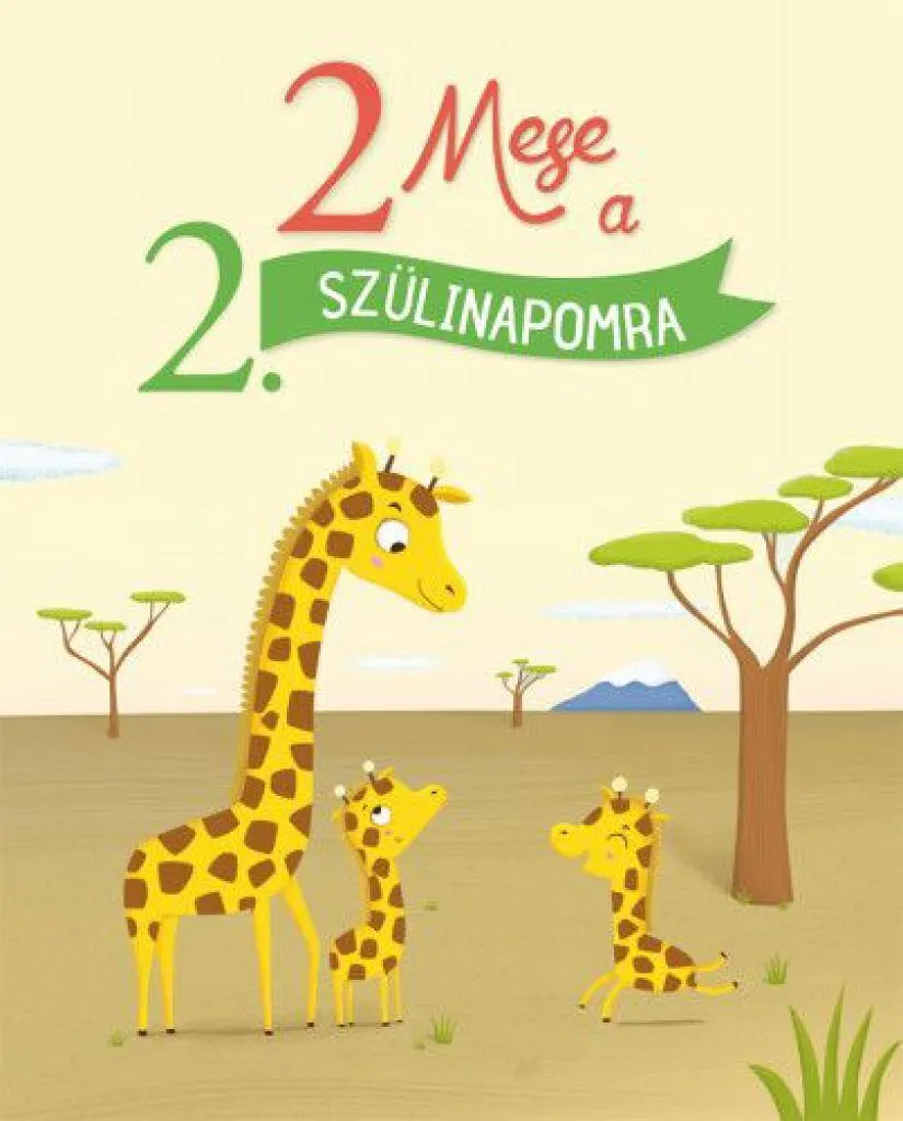 7271_b1_cover.jpg