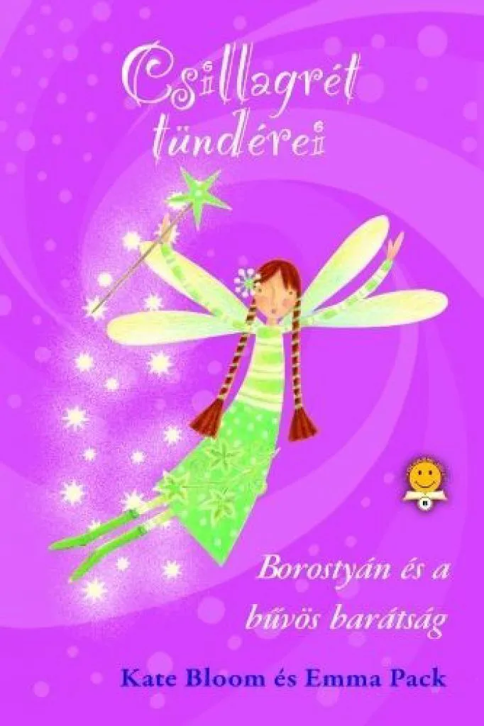 0445_b1_cover.jpg