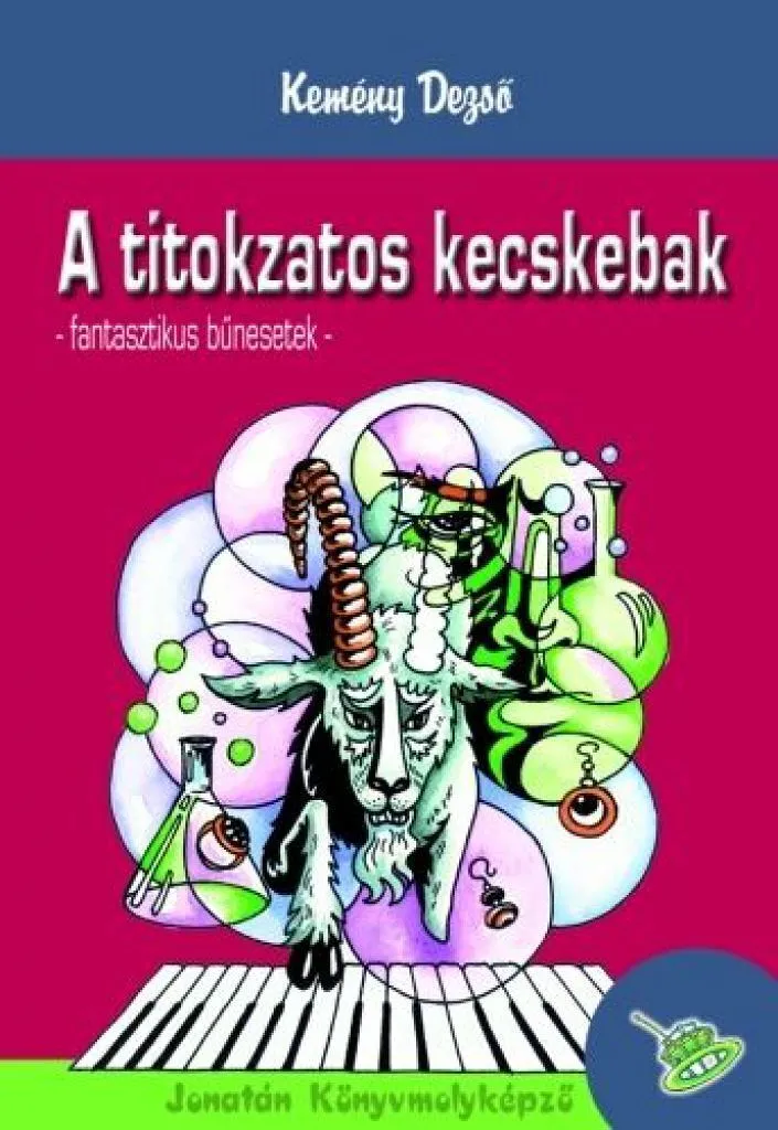 0097_b1_cover.jpg
