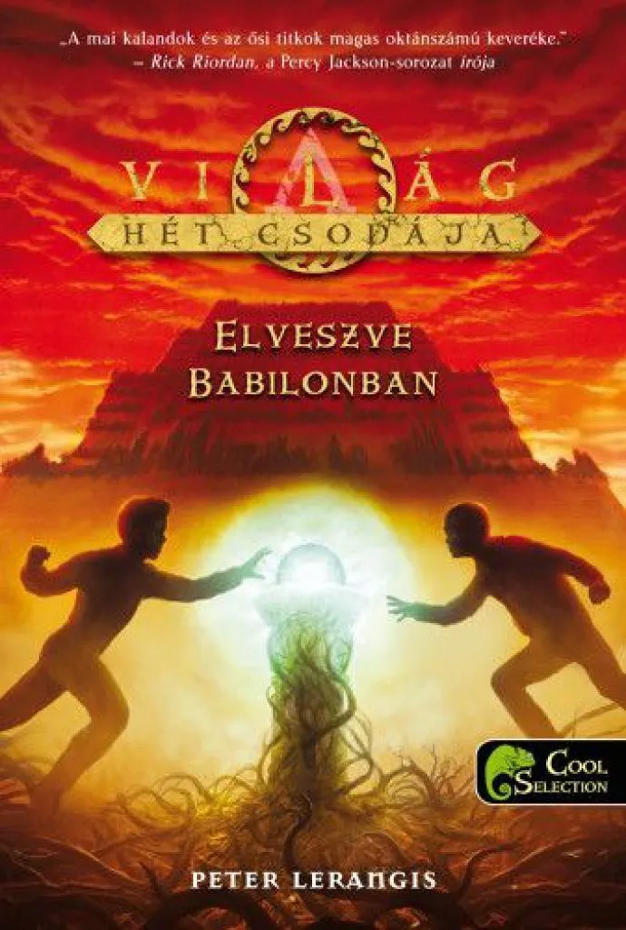 7020_b1_cover.jpg