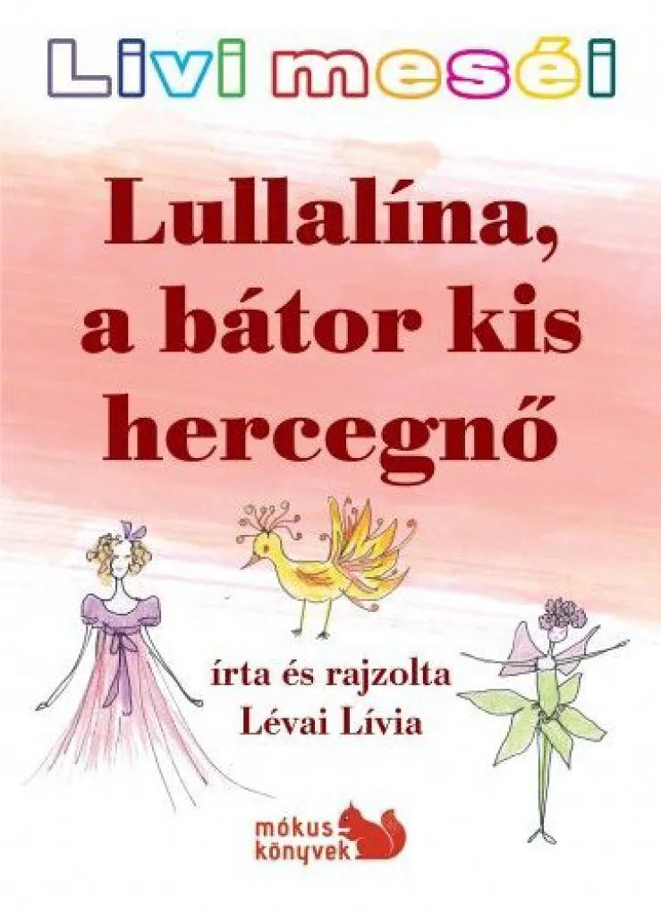 lulla_borito_cover.jpg
