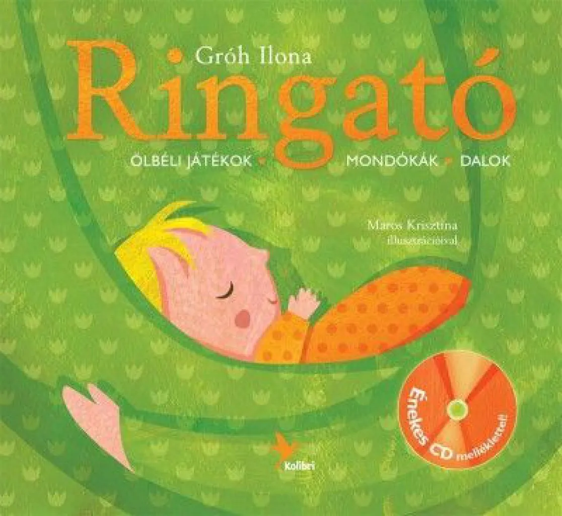 ringato_2017_cover.jpg