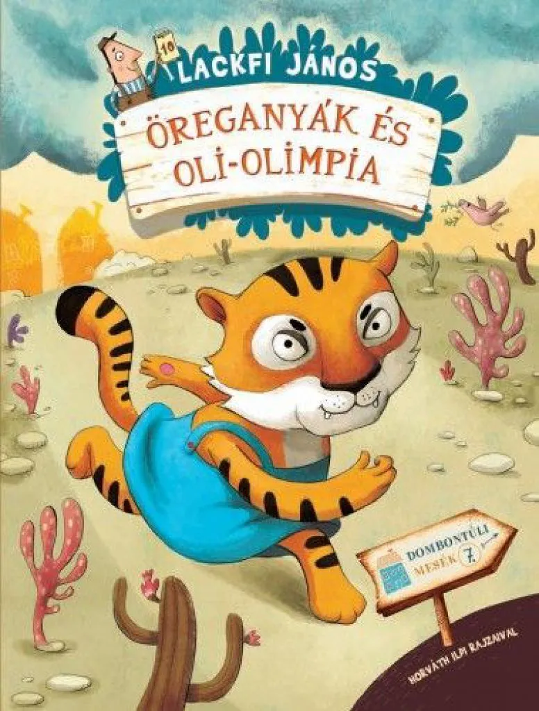 oreganyak_es_oli-olimpia_cover.jpg