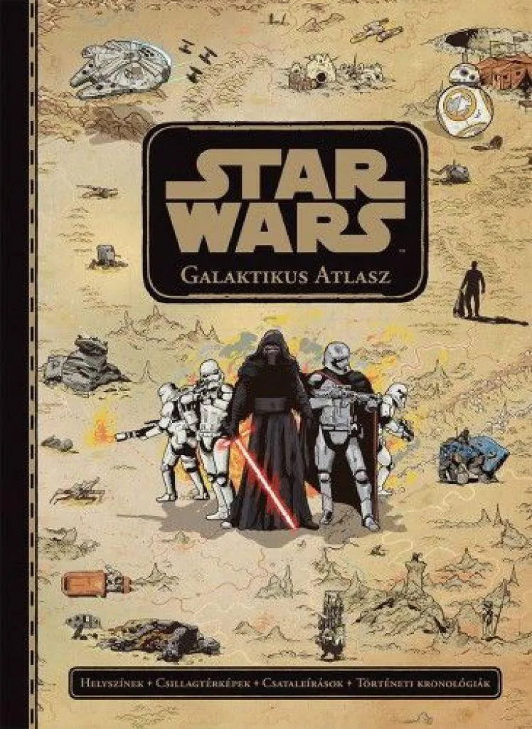 9786155633256_cover.jpg