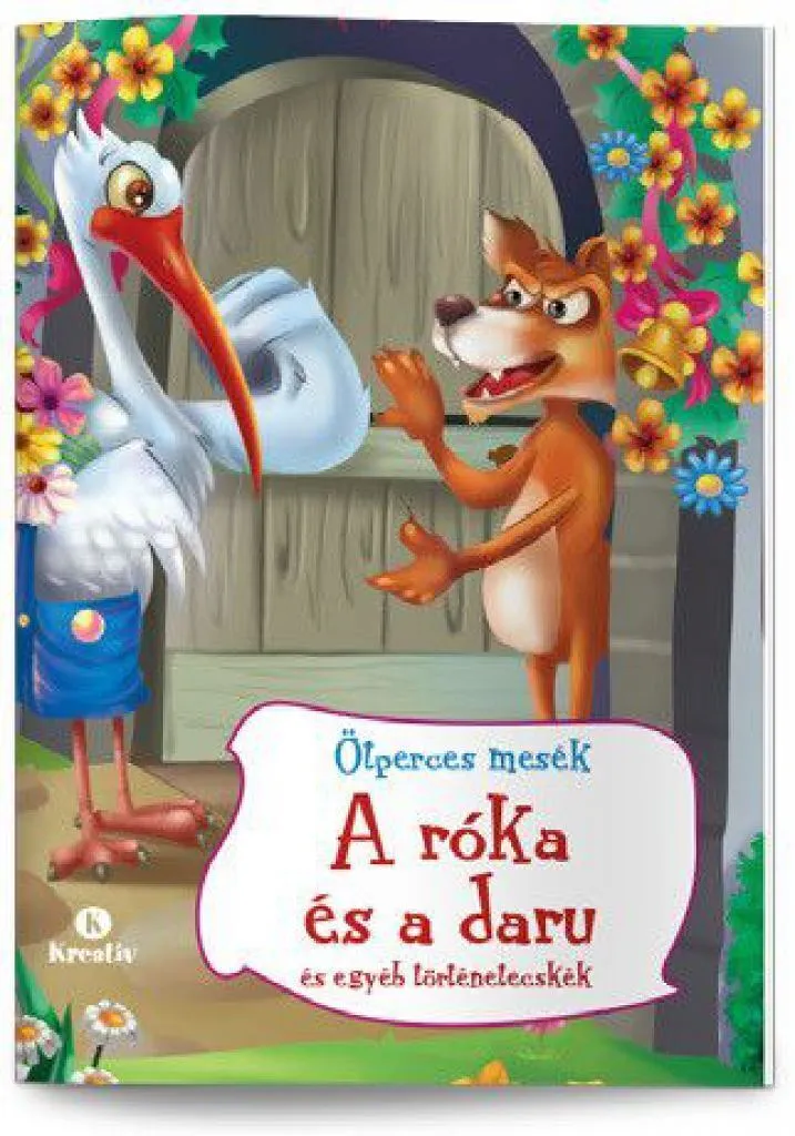 a_roka_es_a_daru_cover.jpg