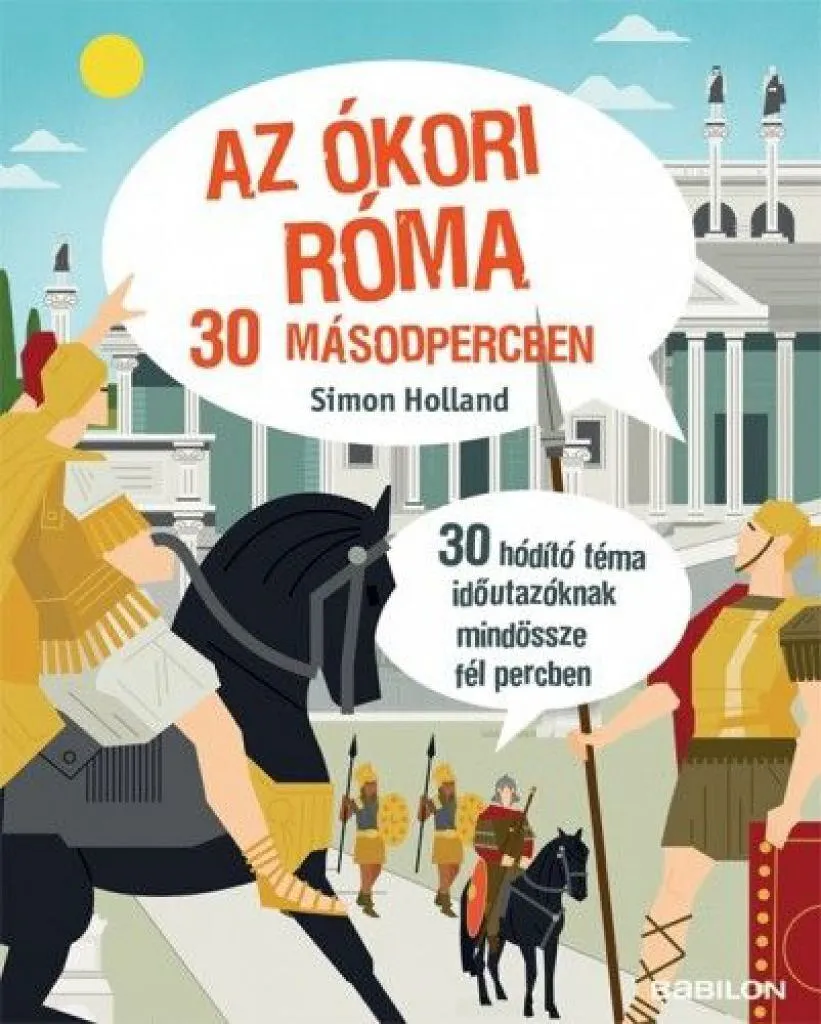 az_okori_roma_30masodpercben_cover.jpg