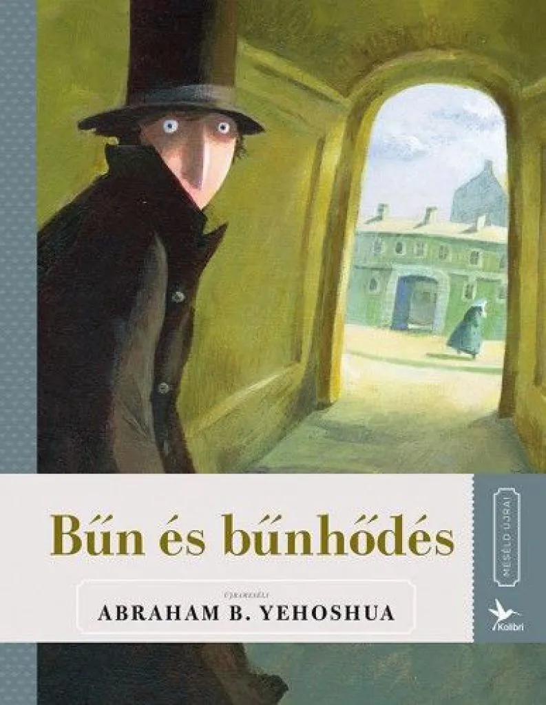 9786155450358_cover.jpg